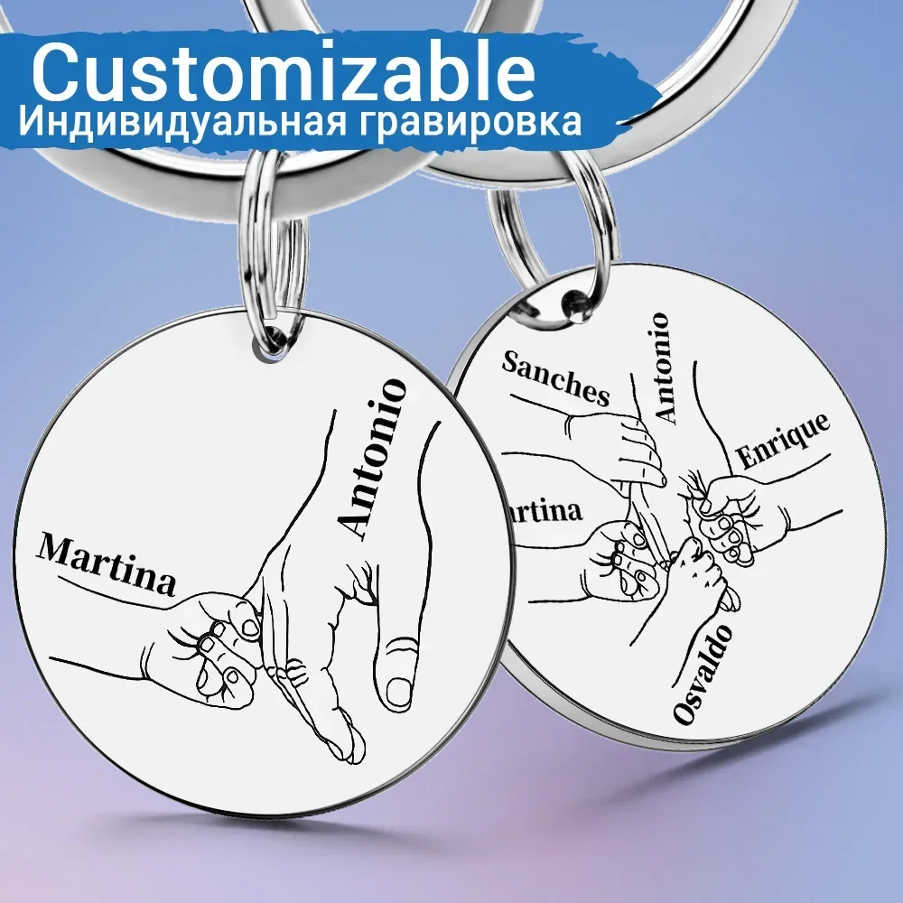 Initial Ring Custom - Personalisierter Schlüsselanhänger mit individuellem Namen, Vatertag,