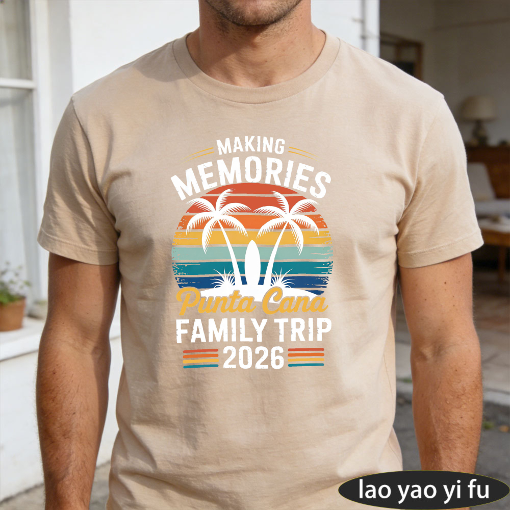 Family Tree Print - Erinnerungen schaffen: Punta Cana Familienreise 2026