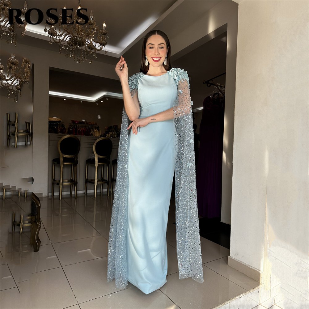ROSES Himmelblaues Meerjungfra – Custom Night Sky Bewertung und Preis