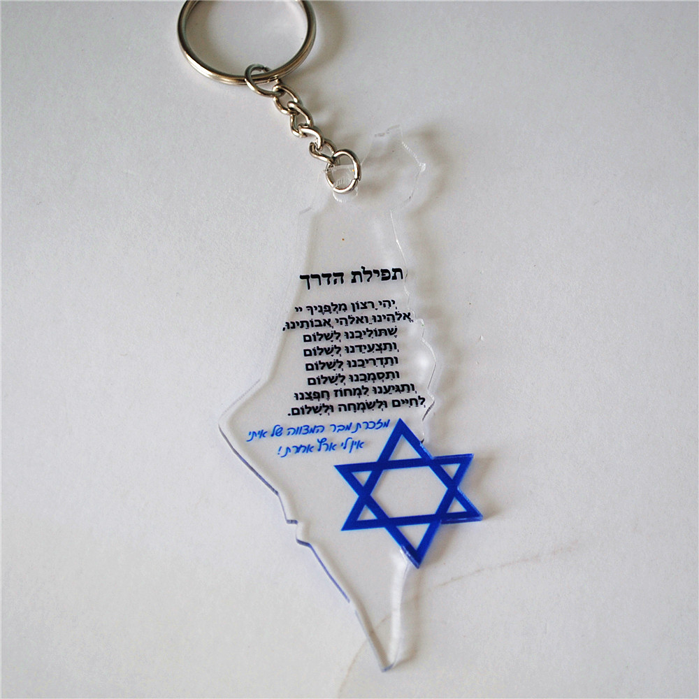 10 Stück Geschenk für Bar/Fled – Custom Star Map Bewertung und Preis