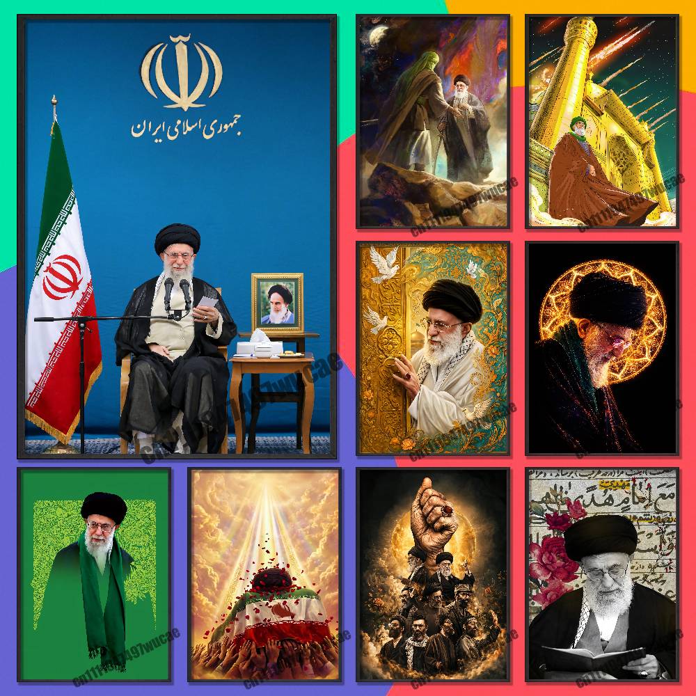 RIP Ali K-Khamenei Iran Poster – Custom Map Poster Bewertung und Preis