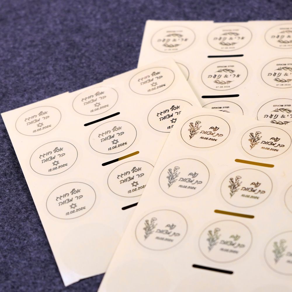 Maßgefertigte 100 Stück Namen- – Personalised Candle Label Bewertung und Preis